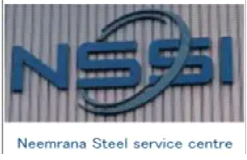 logo-nn